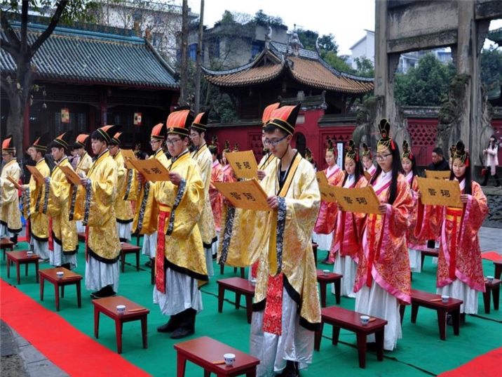 Adult Ceremony in China